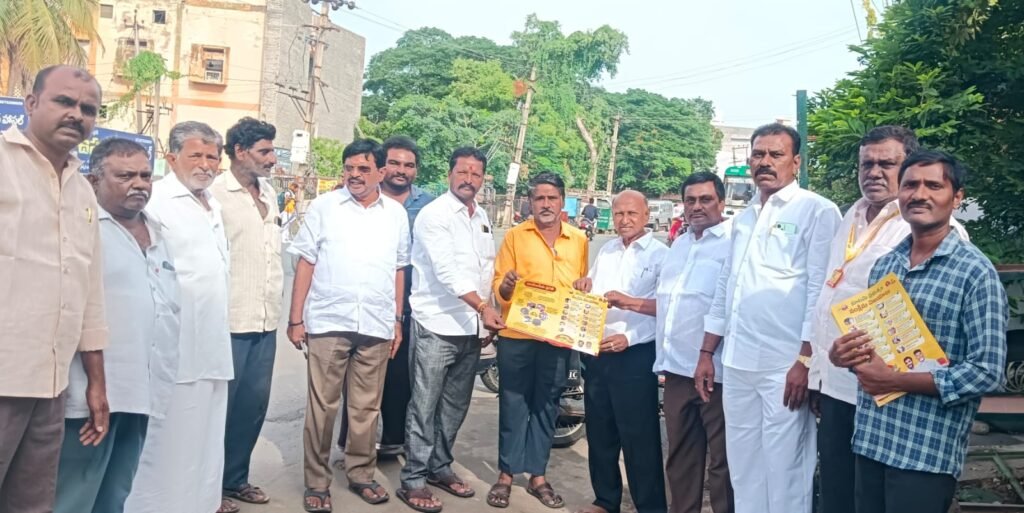 రెండేళ్ల కూటమి పాలనలో అడుగడుగునా సంక్షేమం, అభివృద్ధి