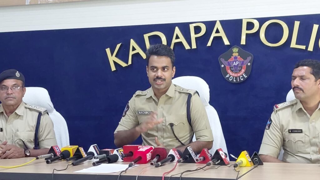 నకిలీ కారుణ్య నియామకాల మోసం ఛేదించిన కడప పోలీసులు