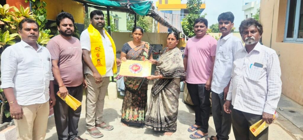 30వ వార్డులో  డోర్ టూ డోర్ కార్యక్రమం