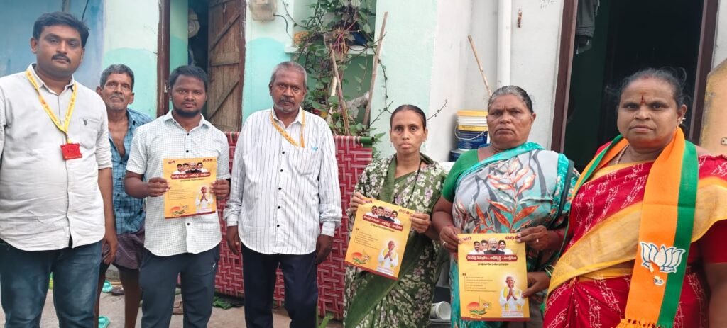 రెండేళ్ల కూటమి పాలనలో అడుగడుగునా అభివృద్ధి, సంక్షేమం