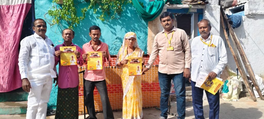  “34వ వార్డులో డోర్ టు డోర్ కార్యక్రమం”