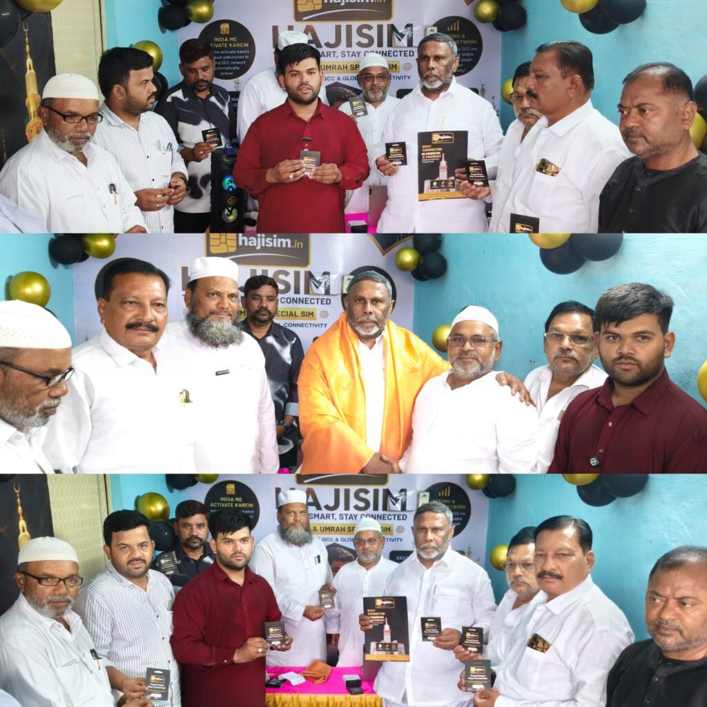 ప్రొద్దుటూరులో హాజీ సిమ్ షాప్ ప్రారంభం