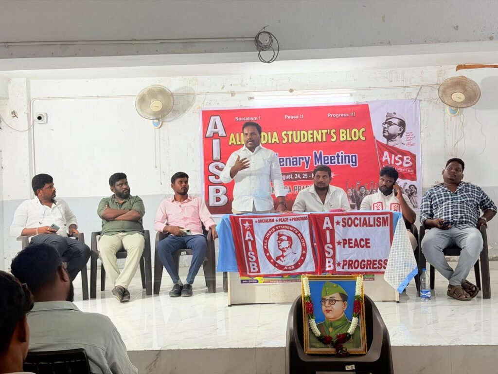 విద్యారంగ సమస్యల పరిష్కారంలో కేంద్ర, రాష్ట్ర ప్రభుత్వాలు విఫలం