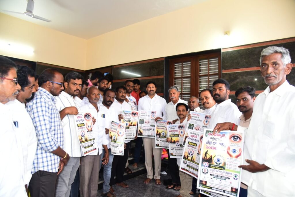 మరణం తర్వాతా.. ఇద్దరి జీవితాల్లో వెలుగులు!