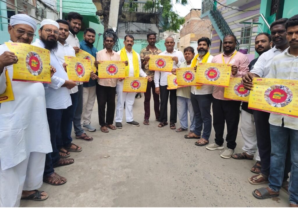 22వ వార్డులో హోరెత్తిన టీడీపీ ప్రచారం