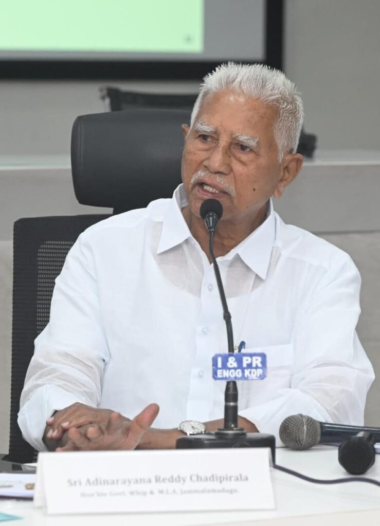 ఎల్ నినో పరిస్థితులపై సమీక్ష.. ప్రత్యామ్నాయ సన్నద్ధత చర్యలకు ప్రాధాన్యం