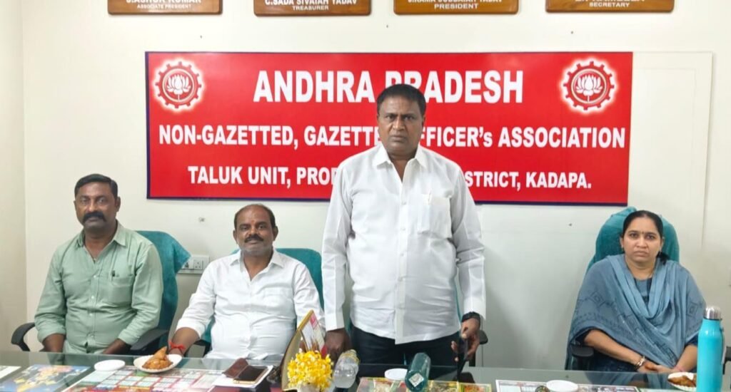 ఉచిత మెగా మెడికల్ క్యాంప్‌ను సద్వినియోగం చేసుకోవాలి–ఏపి ఎన్‌జీఓ 