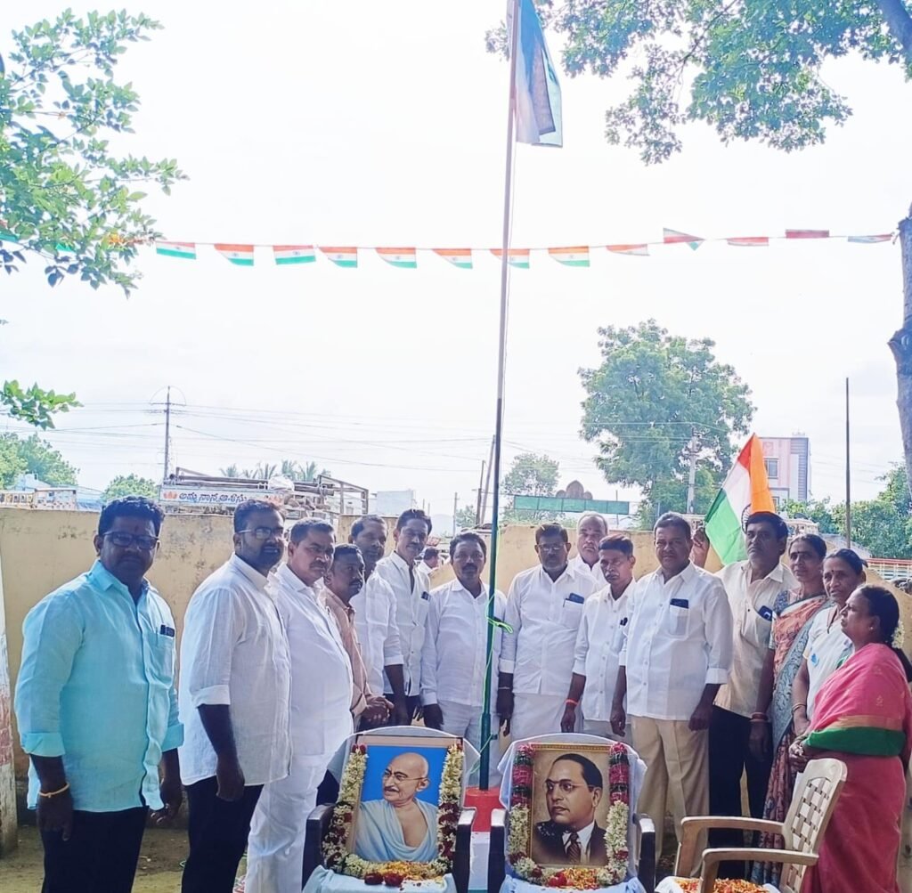 స్వాతంత్ర్య స్ఫూర్తితో.. మైదుకూరులో మువ్వన్నెల సంబరం!
