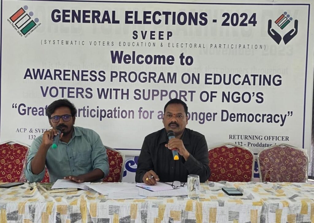 ఎలక్టోరల్ ప్రిపరేషన్ సక్రమంగా నిర్వహించాలి