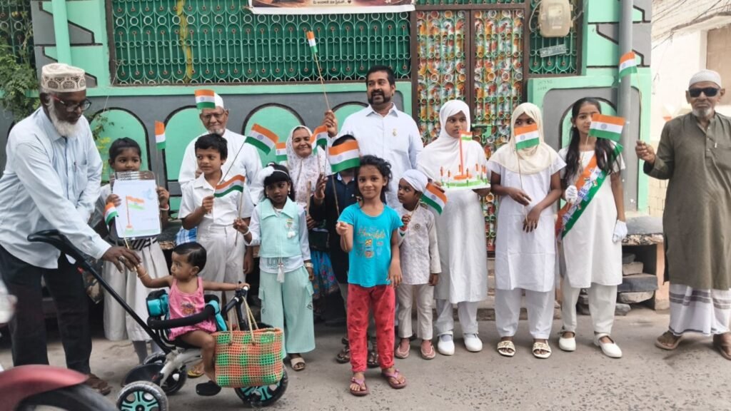 🇮🇳 ‘హర్ ఘర్ తిరంగా’తో దేశభక్తి చాటిన చిన్నారులు