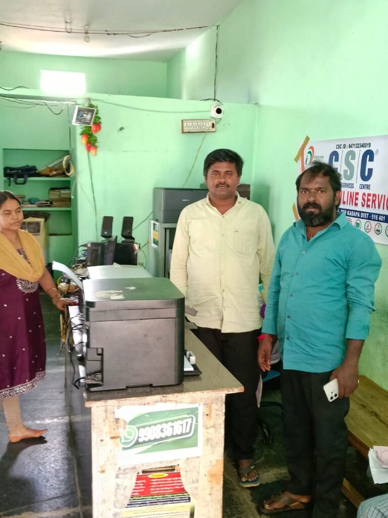 తొండూరులో డిజిటల్ సేవలకు కొత్త బాట