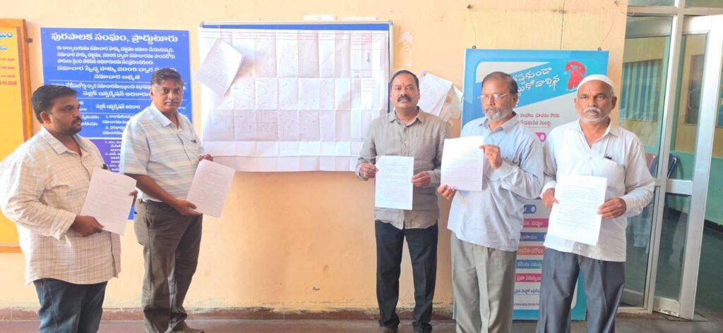 ప్రొద్దుటూరు మున్సిపాలిటీలో 41 వార్డులు.. 52కు పునర్విభజన