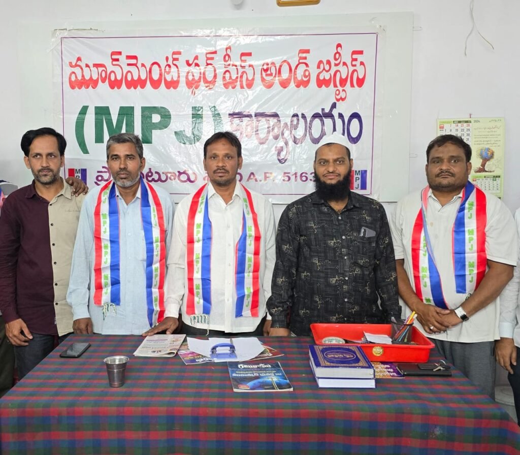 మహిళా జర్నలిస్టులపై లాఠీచార్జీని ఖండించిన ఎంపీజే