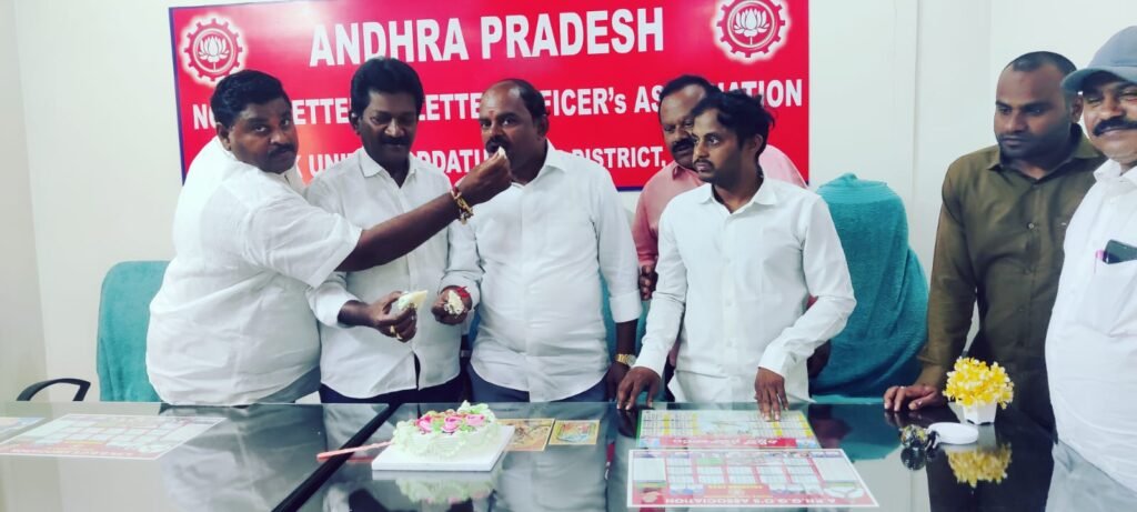 ఉద్యోగుల సమస్యల పరిష్కారంపై హర్షం