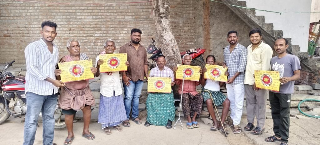 ప్రజల ముంగిటకు టీడీపీ.. 5వ వార్డులో “ఇంటింటికి టీడీపీ”