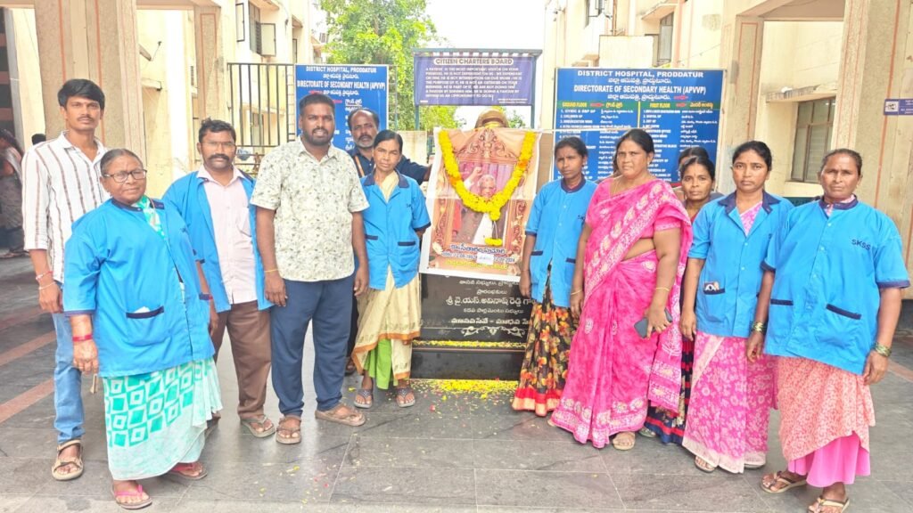 కామ్రేడ్ సీతారాం ఏచూరికి ఘన నివాళి