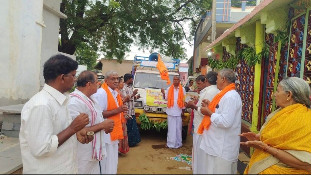 వర్షాలు సమృద్ధిగా కురవాలని శ్రీరామ భజన బృందం యాత్ర