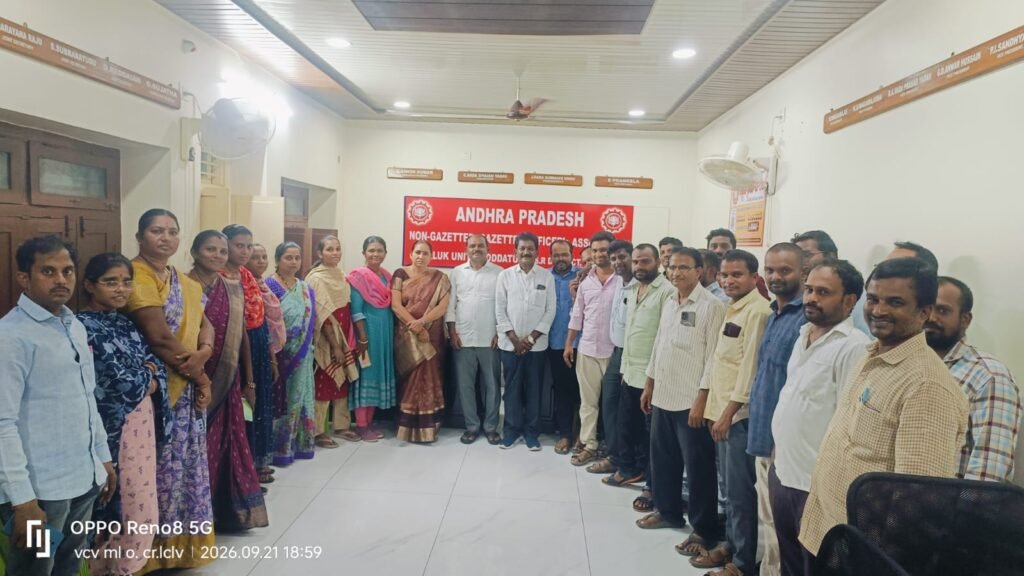 సచివాలయ ఉద్యోగులకు ఏఏఎస్ జీఓ విడుదల.. ఎన్జీవో నేతల హర్షం