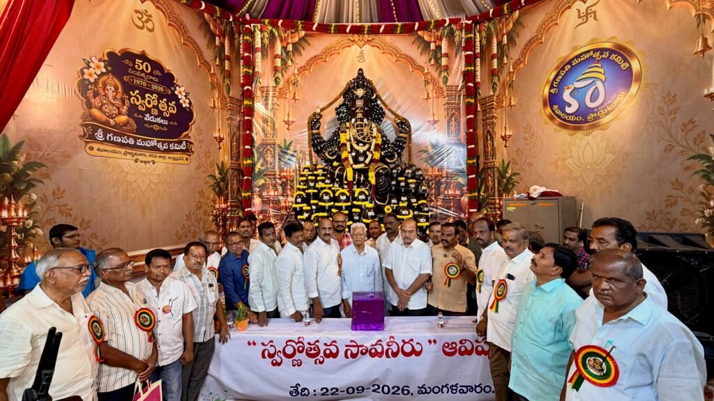 శివాలయం గణపతి ఉత్సవాల్లో ఎమ్మెల్యే నంద్యాల వరదరాజులరెడ్డి