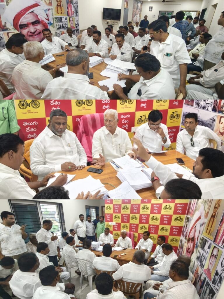 నూతన వార్డులపై టీడీపీ శ్రేణులకు అవగాహన సదస్సు