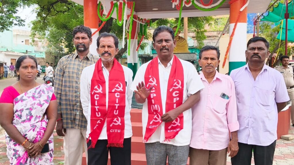 జగనన్న ఇళ్ల నిర్మాణం వెంటనే చేపట్టాలి