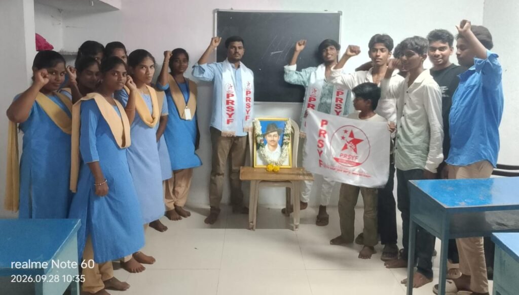 విప్లవ జ్యోతి భగత్‌సింగ్‌కు ఘన నివాళులు