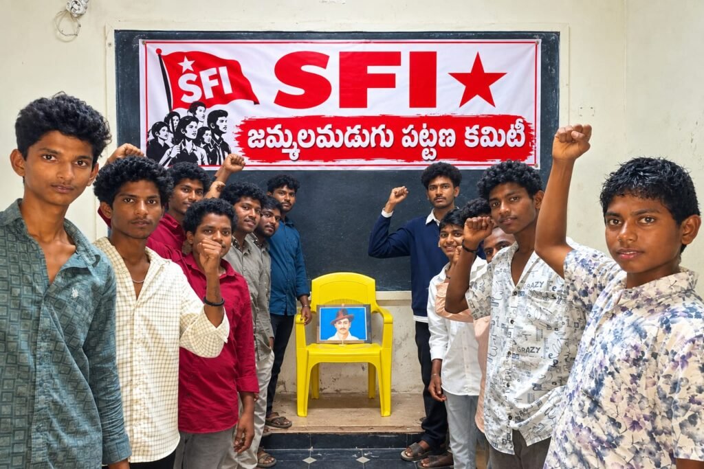 జెన్‌జీ యువతకు భగత్‌సింగ్‌ జీవితం ఆదర్శం