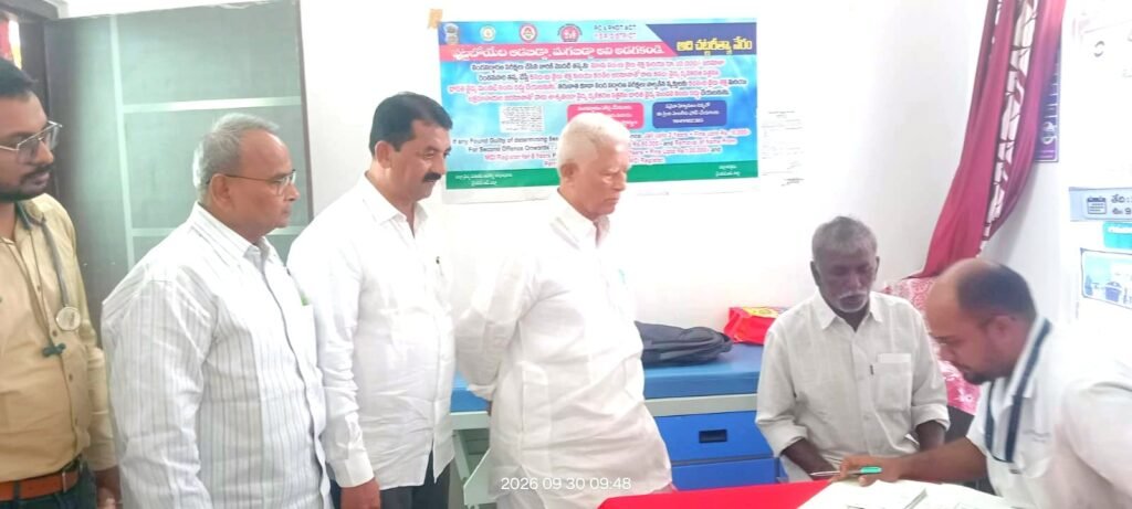 కామనూరులో ఉచిత కంటి వైద్య శిబిరం