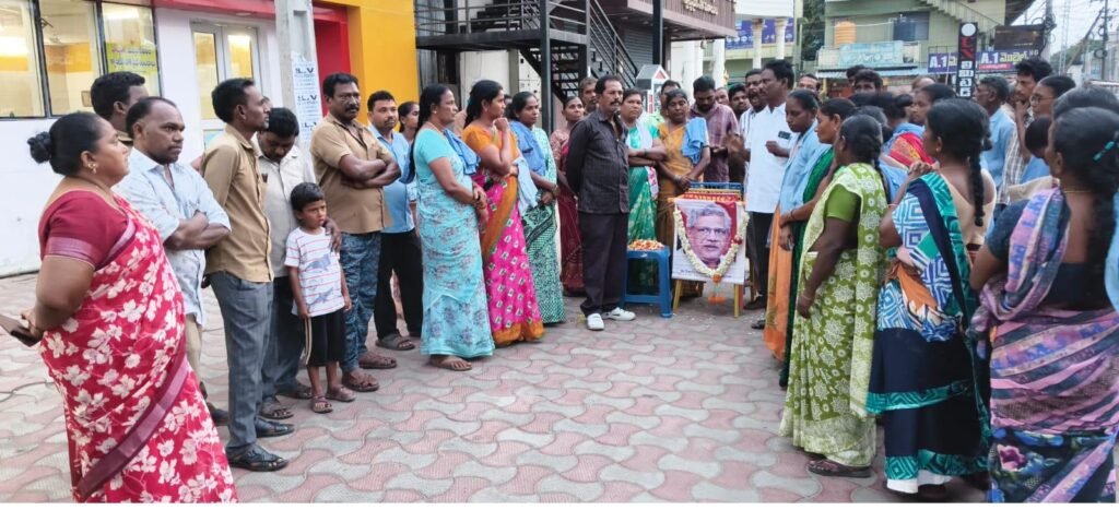 ప్రజా పోరాటాల యోధుడు సీతారాం ఏచూరి