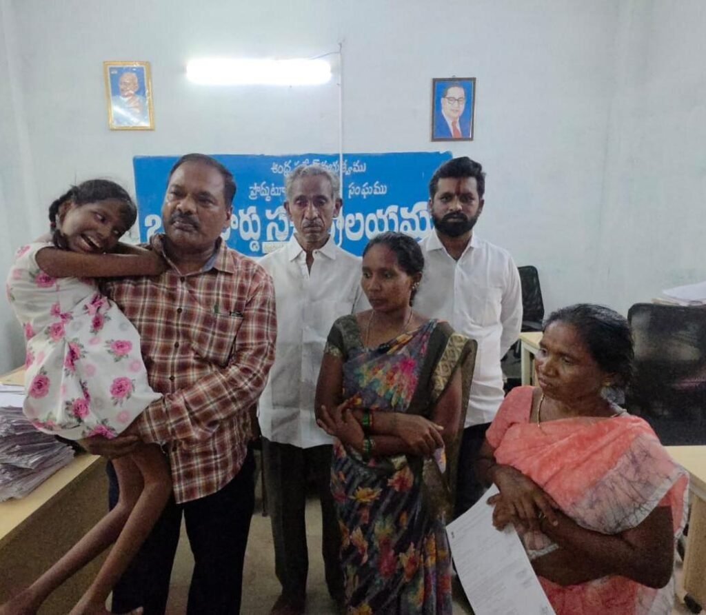 ఏడేళ్ల కన్నీటి కథకు.. ఎమ్మెల్యే వరద చొరవతో తెర!