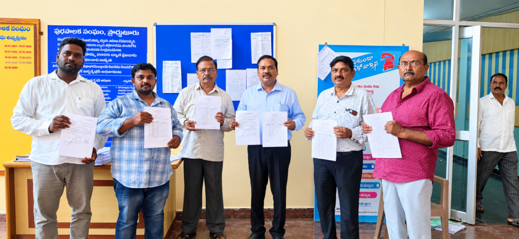 ప్రొద్దుటూరు మున్సిపాలిటీలో 52 వార్డుల ఫోటో ఓటర్ల జాబితా ప్రచురణ