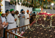 కర్నూలులో ఘనంగా ఈద్-ఏ-మిలాద్ ఉన్ నబీ ﷺ వేడుకలు