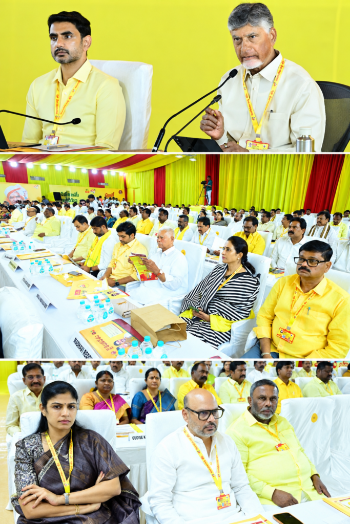 టీడీపీ లీడర్‌షిప్‌ కాంక్లేవ్‌లో ఎమ్మెల్యే వరదరాజుల రెడ్డి