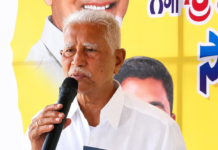 భూ హక్కులకు భరోసా.. రైతులకు రక్షణ..
