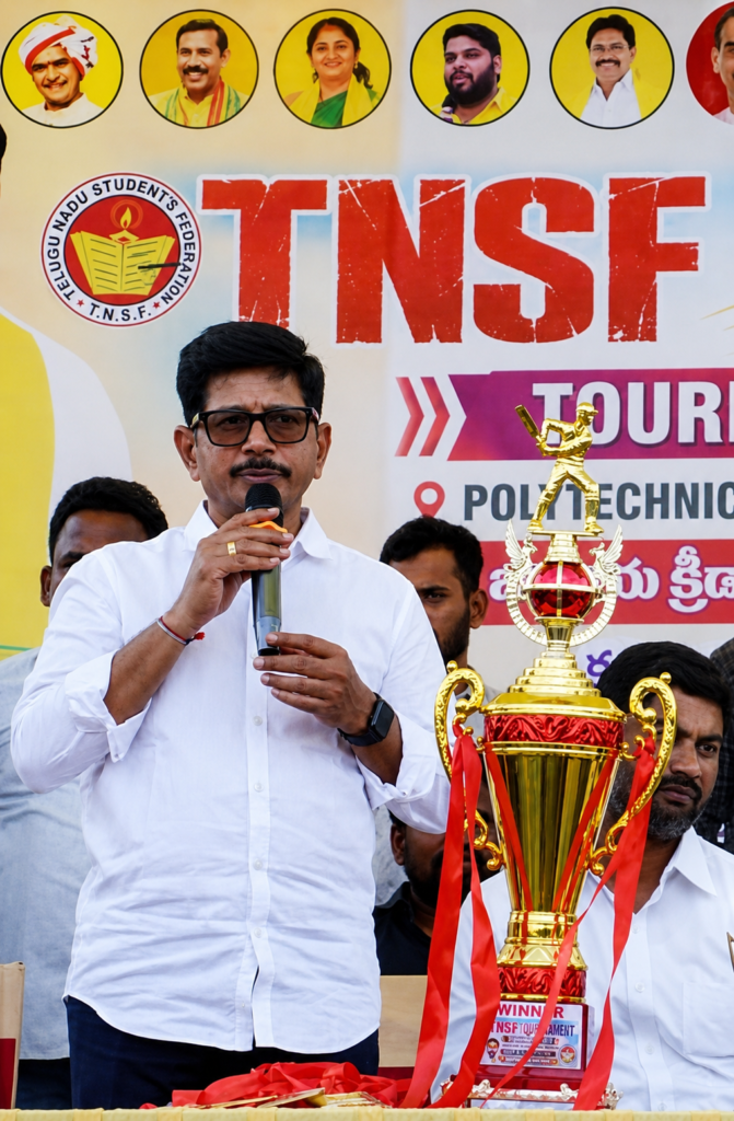 యువతలో క్రీడా స్ఫూర్తి.. టీడీపీ ప్రోత్సాహం!