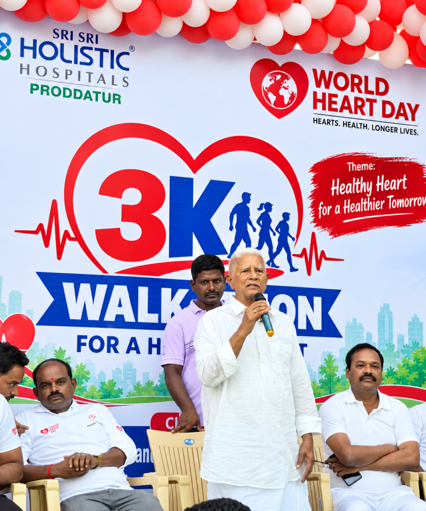 గుండె ఆరోగ్యంపై అవగాహనకు 3K వాక్‌థాన్