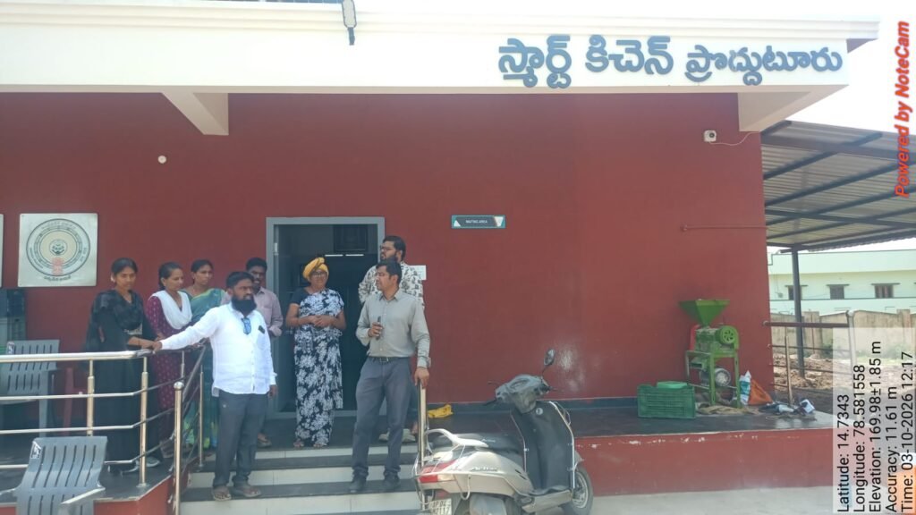 ఖాదరాబాద్ స్మార్ట్ కిచెన్‌ను పరిశీలించిన ప్రకృతి వ్యవసాయ డిపీఎం