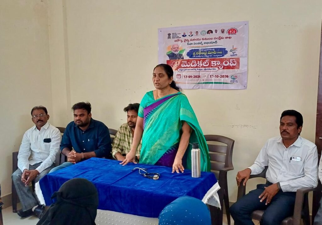 శ్రీరాములపేటలో ‘సేవా సంకల్ప్ అభియాన్’ ఉచిత వైద్య శిబిరం