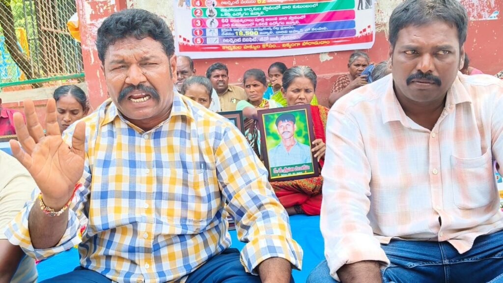 మున్సిపల్ కార్మికుల సమస్యలు పరిష్కరించాలి