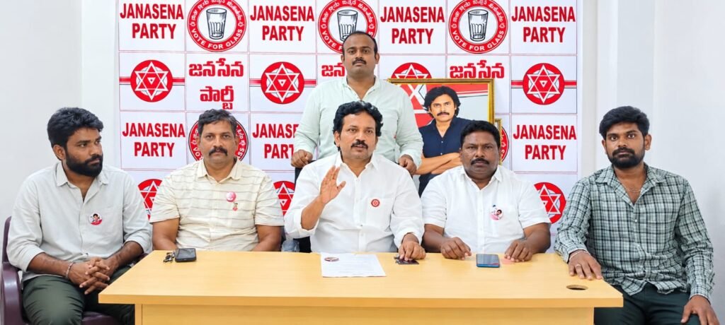 స్థానిక ఎన్నికల్లో పోటీకి జనసేన ఆశావహుల నుంచి బయోడేటా ఆహ్వానం
