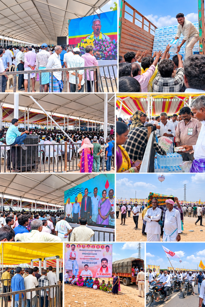 ప్రొద్దుటూరులో.. “పసుపు పండగ”
