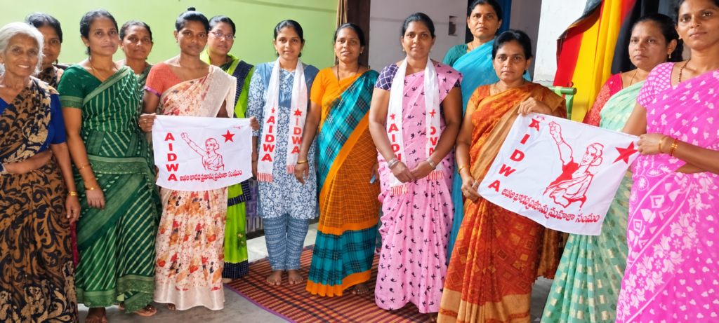 ప్రొద్దుటూరులో ఐద్వా వన్‌డే క్లాస్
