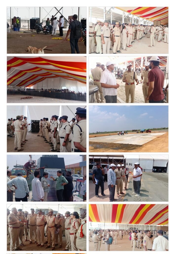 సీఎం పర్యటనకు పకడ్బందీ భద్రతా ఏర్పాట్లు..